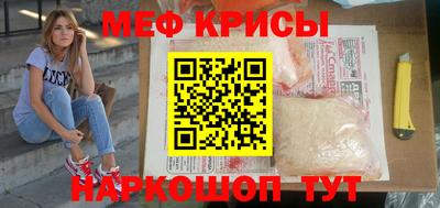 прущий лед Тверь