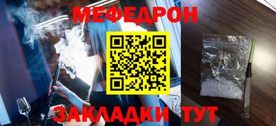 прущий лед Тверь