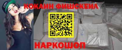 кристаллы Тара