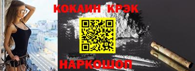 прущий лед Тверь