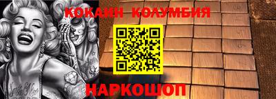 прущий лед Тверь