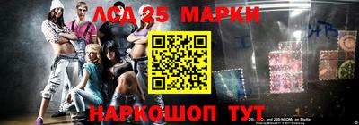 кристаллы Тара