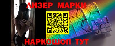 прущий лед Тверь