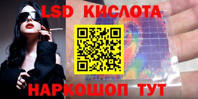 прущий лед Тверь