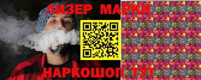 кристаллы Тара