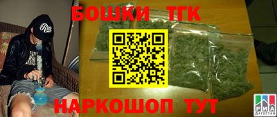 прущий лед Тверь