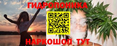 прущий лед Тверь