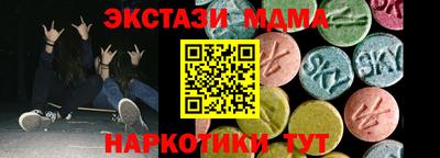 прущий лед Тверь