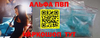 прущий лед Тверь