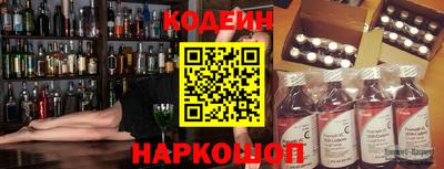 прущий лед Тверь