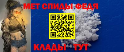 бутик Татарск