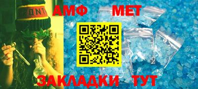 прущий лед Тверь