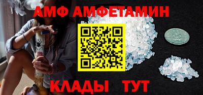 прущий лед Тверь