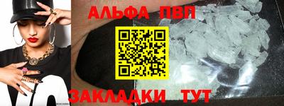 прущий лед Тверь