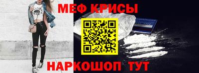 прущий лед Тверь