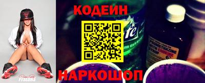кристаллы Тара